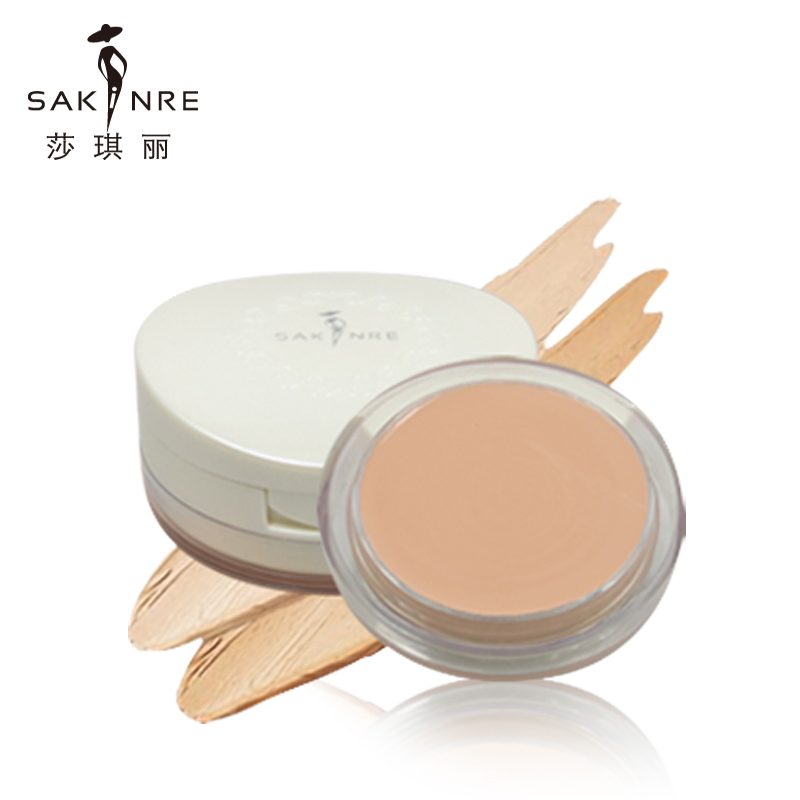 莎琪丽三态遮瑕粉霜20g遮瑕膏遮盖疤痕痘印正品遮瑕膏黑眼圈眼袋
