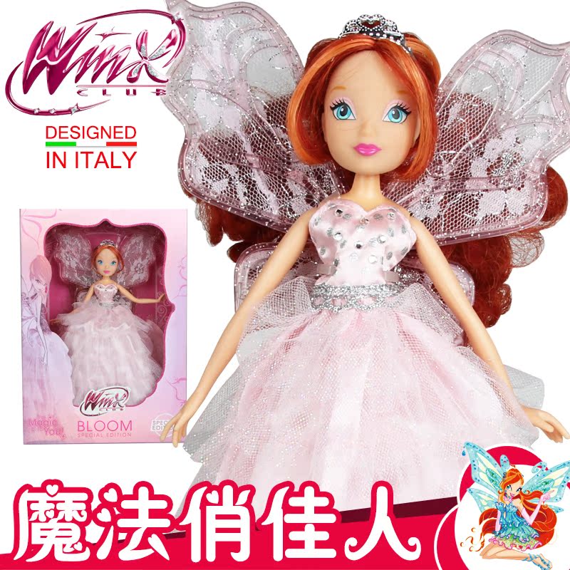 Купить кукла Ауди Клуб Винкс Школа волшебниц танец бабочек бабочки ...