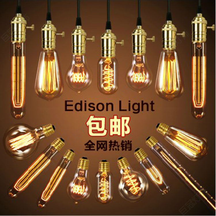 Edison Dragon Ball Bubble E27 Screw Mouth Tungsten Light Bulb Clothing Store Cafe Personalized Decoration Chandelier Special Price