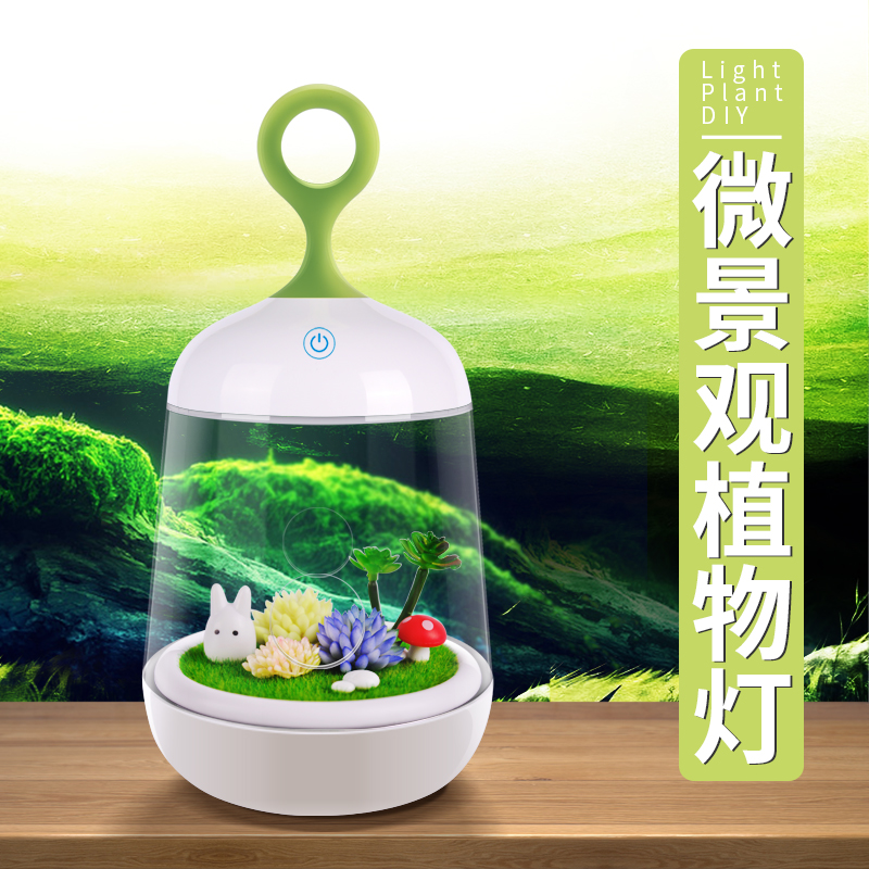 �������ᴥ�����led̨��TW-L18