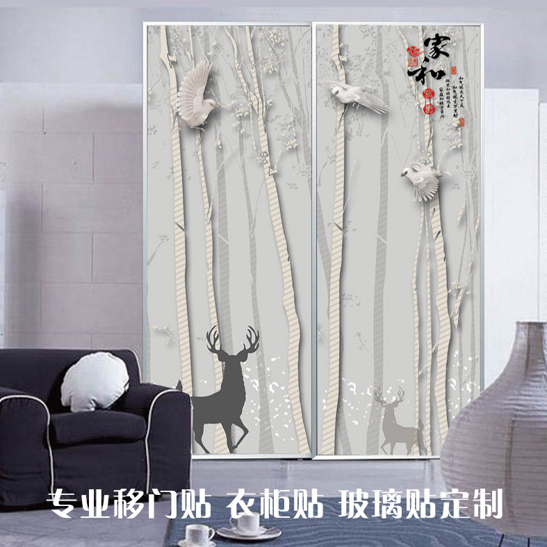 MS�¹�����͸��ֽ�Һ�