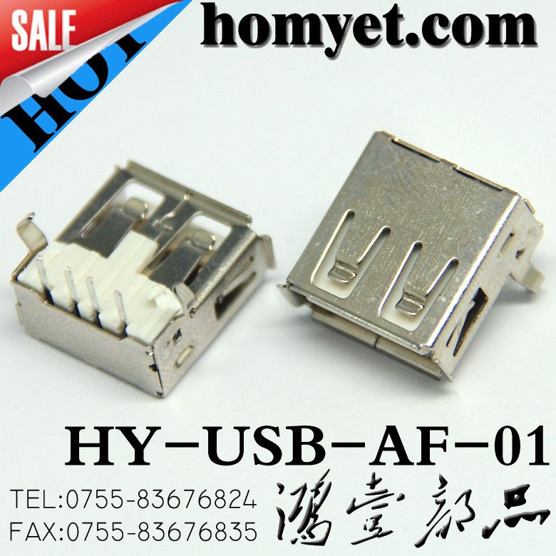 USB interface female 4P in-line female computer chassis connector terminal pin plug-in horizontal UAB-AF-01