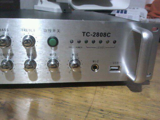 Zhejiang Lida TC-2808C MP3 digital voice player comes with 150W amplifier broadcast