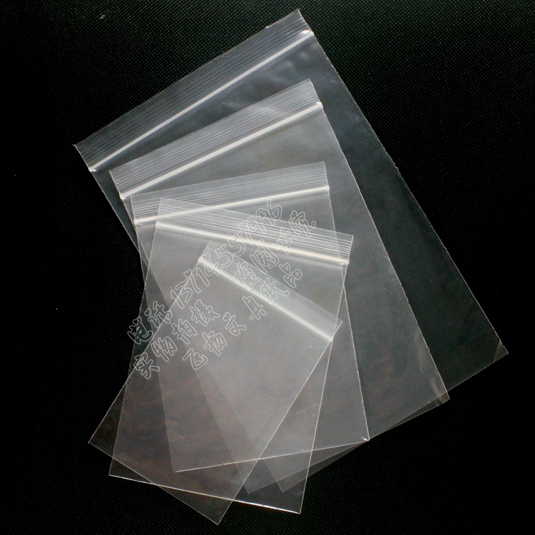 7C 8 * 12cm ribs Ribs Bag Packing Bag TRANSPARENT CLIP CHAIN BAG SEALED BAG SELF-ADHESIVE BAG SMALL CASHIER BAG-Taobao