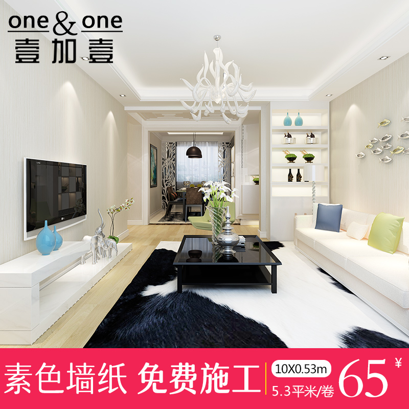 Ҽ��Ҽ��ɫ�޷Ĳ�ǽֽ60-60