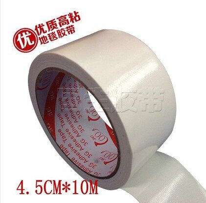 White Burky Powerful Carpet High Stick Waterproof Adhesive Tape 5CM Width 10 m Long Customizable Seconds Kill