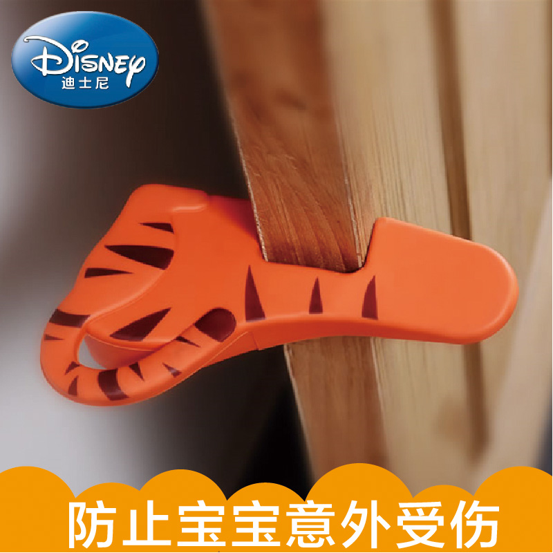 迪士尼Disney宝宝 卡通门卡门夹门塞 儿童安全防夹手保护必备