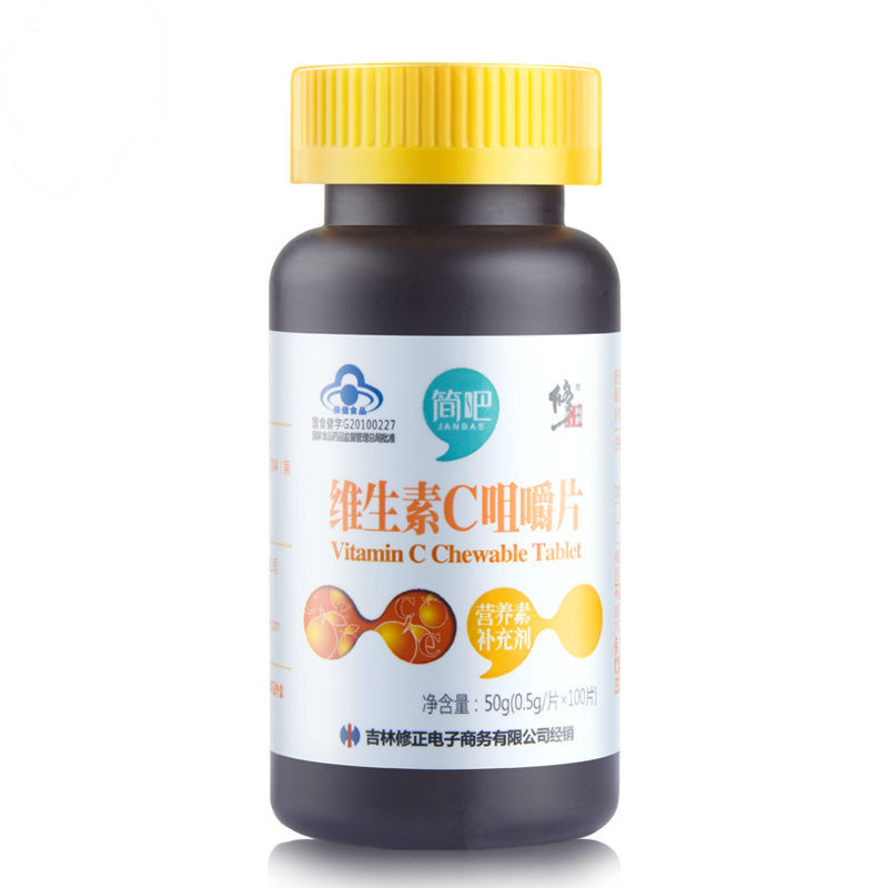 修正 维生素C咀嚼片 0.5g/片*100片