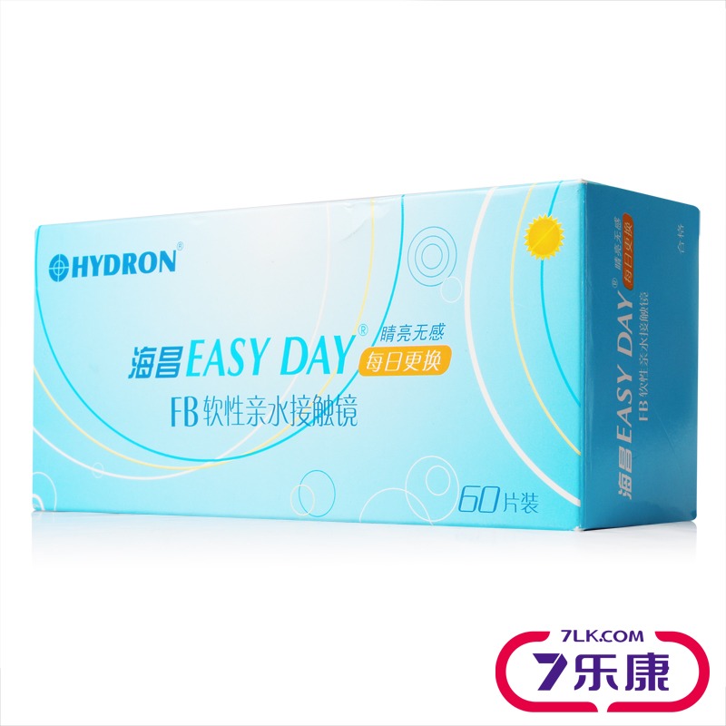 [买4盒减178+赠5]海昌Easy Day日抛60片隐形近视眼镜水润舒适透氧