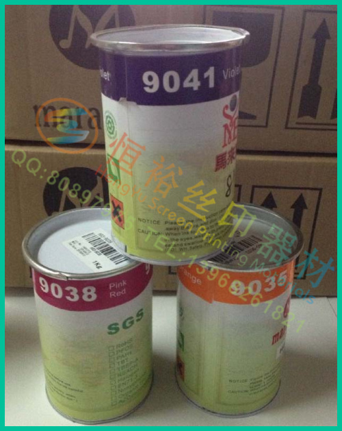 Malay Pennet Edition print transfer printing of eco-friendly ink PP ABS PC PS PVC acrylic ink screen printing