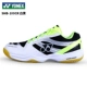 Giày cầu lông chính hãng Yonex Giày nam thoáng khí siêu nhẹ Giày nữ yy Giày đào tạo chuyên nghiệp Giày thể thao nam và nữ giày the thao nam chính hãng