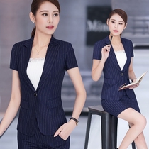 Summer business wear womens dress striped short-sleeved suit suit temperament fashion OL formal womens hotel work clothes