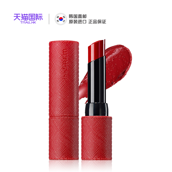 the saem得鲜半哑光红管口红持久保湿唇膏cr01豆沙珊瑚红橘色