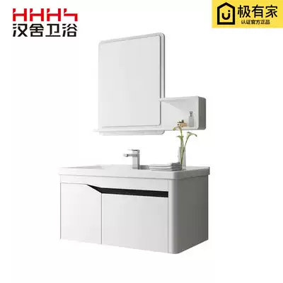 Hanshe bathroom cabinet Oak Solid Wood face Cabinet ceramic wash basin hanging wall HMG4621G1