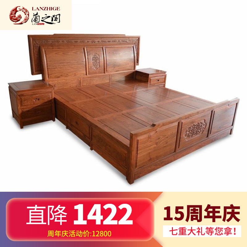 ��֮���ľ˫�˴�Q22