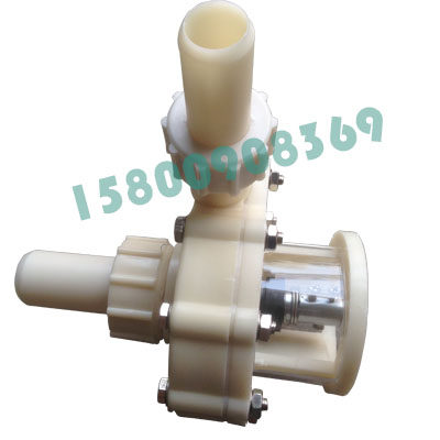 750W coball FS type corrosion-resistant and acid-resistant head pumping head water pump head guaranteed price discount