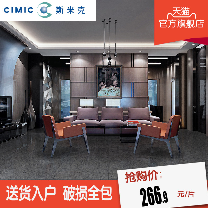 cimic˹�׿˲���שK11180KPPA