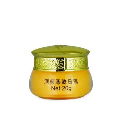 二代美斯日霜晚霜珍珠霜保湿霜爽肤水精华素面膜贴 单品