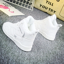 2019 couples small white shoes female students spring shoes high-top shoes street dance hip hop womens shoes tide street shoot harbor style Board Shoes