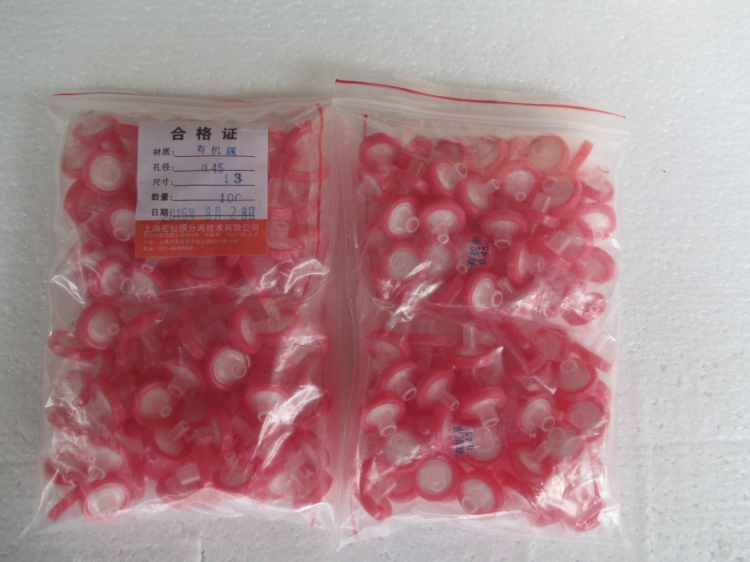 Disposable needle filter 13*0 45 water system needle filter filter