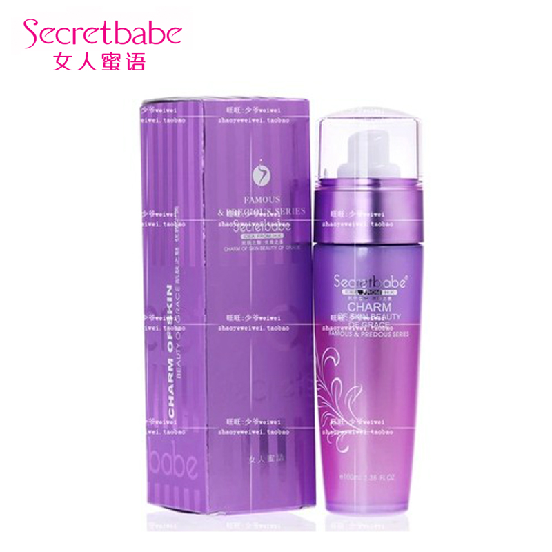 女人蜜语旗舰店化妆品 焕颜洁肤水100ml