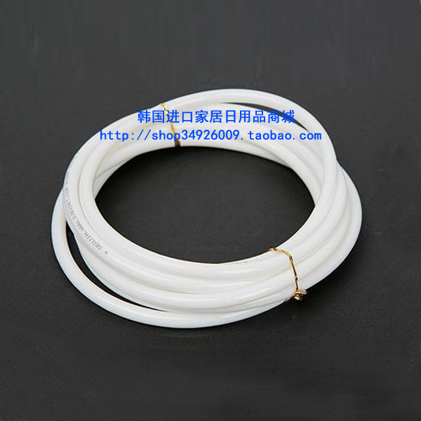 South Korean import gentleman Green G-8 water inlet hose cleaner toilet washbasin connector water heater