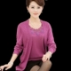 Áo bà mẹ trung niên 2018 diện áo khoác hai dây mùa thu 50 tuổi 60 áo len dệt kim nữ tay dài