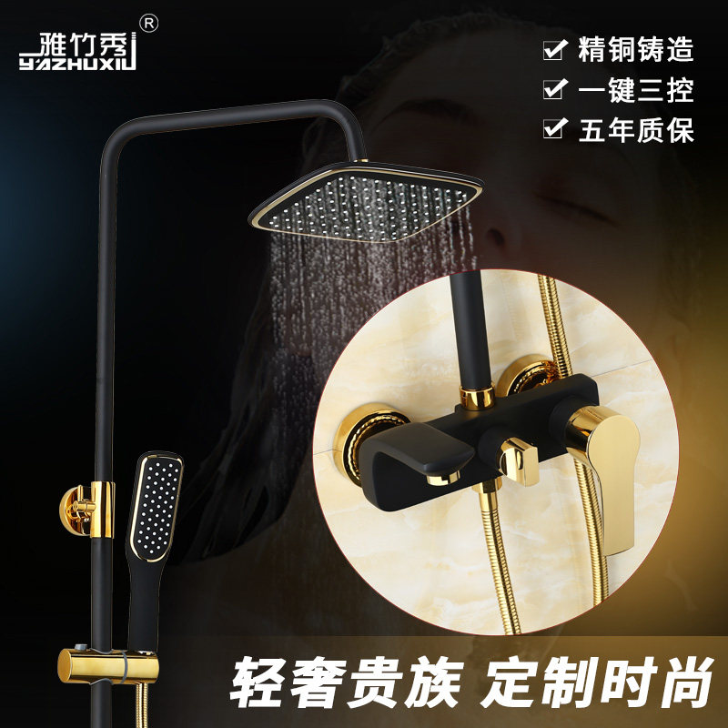 ��������ԡ����YZX-024