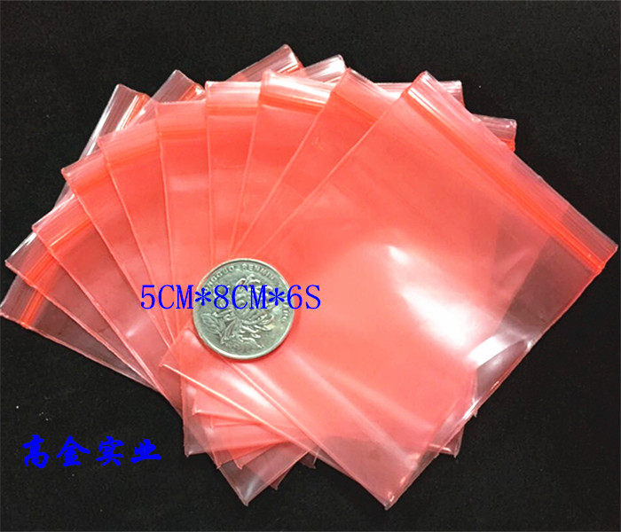 No. 1 antistatic self-proclaimed bag red 5CM* 8CM* 6S obsessed with your type