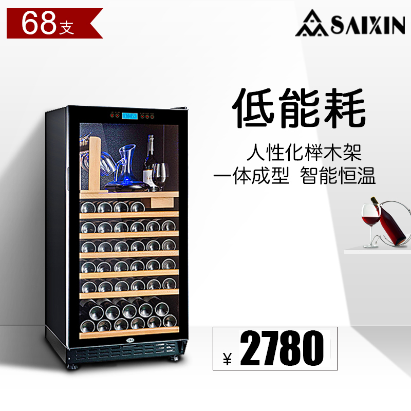 ���κ��¾ƹ����ѹ������ƹ�SRT-68