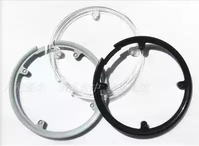 Jiante mountaineering bicycle accessories MAG-03 gear plate large gear plate cover protection plate ATX660 bed bag long Square