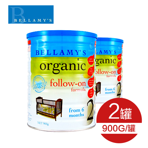 澳洲原装进口 Bellamys贝拉米有机婴儿奶粉2段*2罐 保税区发货