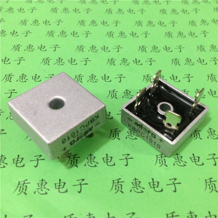 KBPC3510 KBPC5010 rectifier bridge rectifier bridge stack 35A 1000V 50A 25A 10A