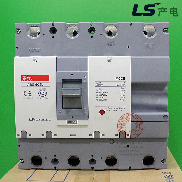LS Power Production MEC MCCB Molded case circuit breaker ABS604B ABS-604b