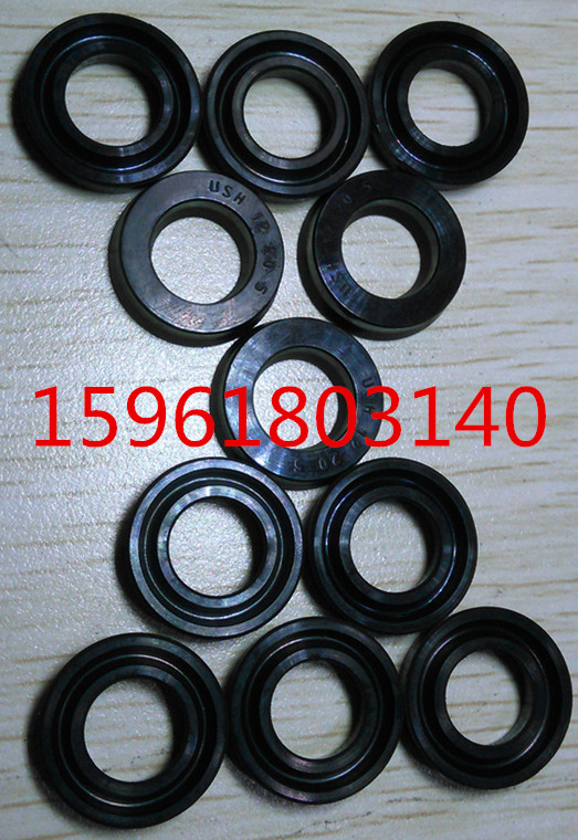 Piston Nitrile rubber seal ring Cylinder Cylinder hydraulic seal USH 90*105*9