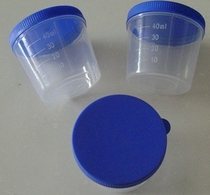 40ML disposable urine cup with lid sampling Cup sample cup sputum Cup pointy cup specimen box