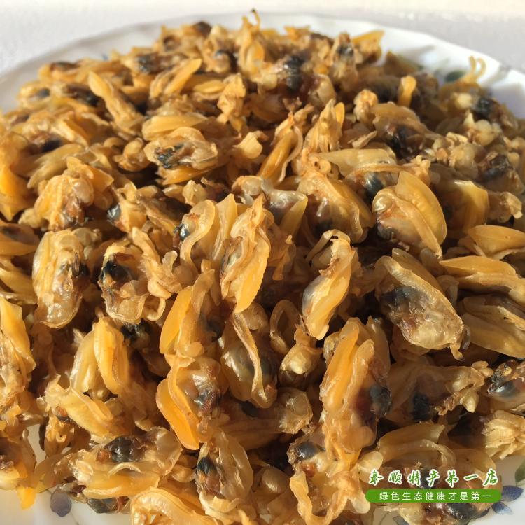 Dry Bay Meat Dry clam Dry 250g Taishun Produce First Shop Harry Meat Dry Shellfish Seafood Aquaculture Dry Goods-Taobao