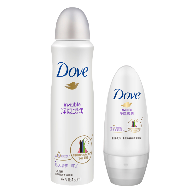 Dove/多芬爽身香体止汗香水喷雾滋养净隐透润走珠乳液150ml+40ml