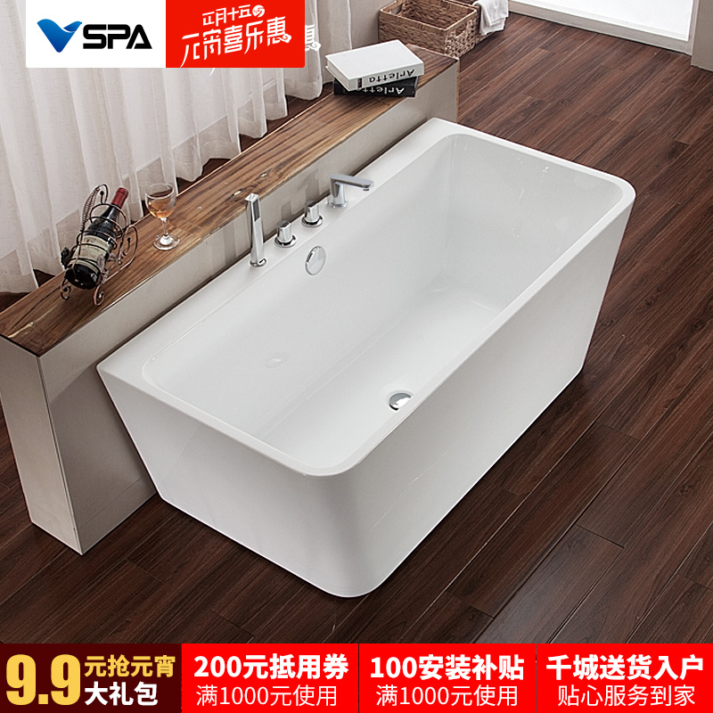 ���˰�vspa��Լ����ԡ��VSP013D