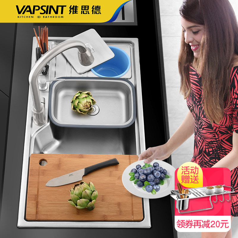 ά˼��ˮ��VADK8143