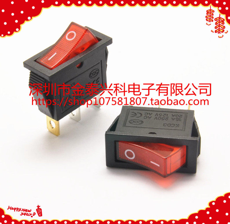 Thin rocker switch KCD3-101N KCD2 red 3 feet 2 gear with light 15A 250V