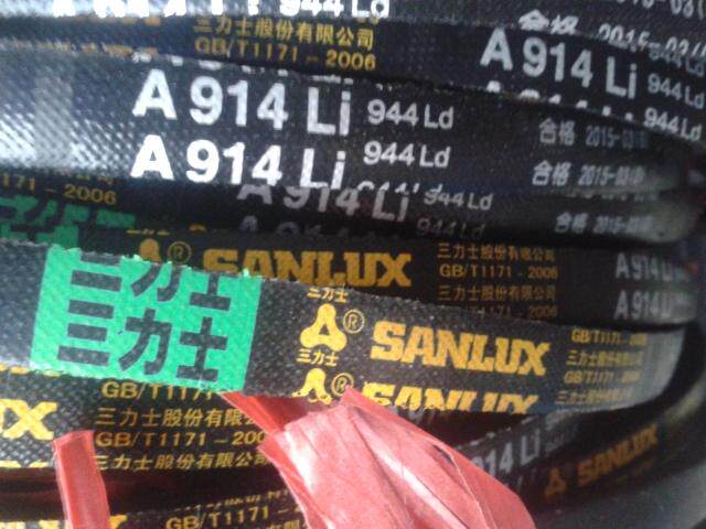 A914 triangle belt Sanlux A914 triangle belt A914LI 944LD triangle belt