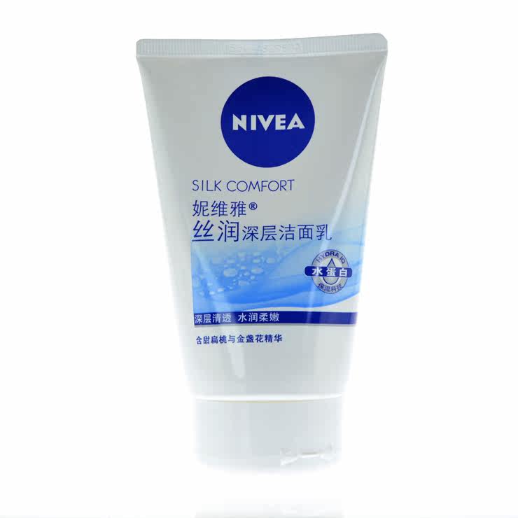 德国大牌 NIVEA 妮维雅 丝润深层洁面乳100g 洗面奶