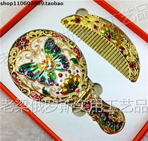 Z-8 Russian Tin Metal Mirror Comb Suit Makeup Mirror Half Moon Comb Butterfly Lotus Butterfly Lotus Golden Elegant