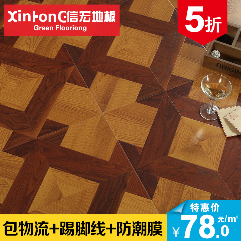 �ź�ǿ�����ϵذ�ƴ��12