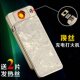 Creative Flamingo USB Rechargeable Lighter Ultra-Thin Windproof Metal Personalized Digital Cigarette Lighter with Engraving