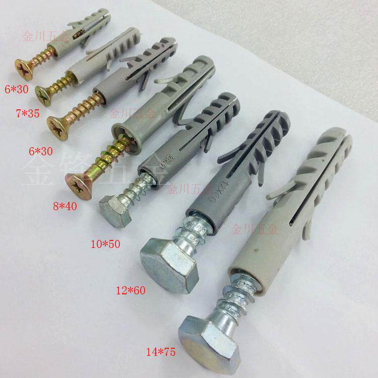 M6-14*75 super large self tapping screw outside hexagonal wood screw plastic PE expansion screw plug