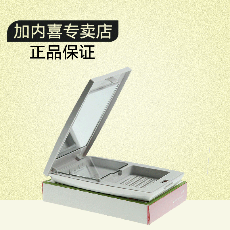 玫琳凯粉底镜盒 粉底霜/两用粉饼镜盒 玫琳凯旗舰店官方正品化妆