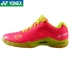 Bao Shunfeng spot Giày cầu lông Yonex giày nam và nữ siêu nhẹ YY chính hãng giày thể thao SHB-AMEX - Giày cầu lông giày thể thao nam đẹp Giày cầu lông