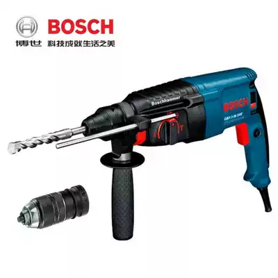 Original BOSCH Bosch power tools four-pit multi-function rotary hammer drill electric drill Impact drill GBH2-26DFR
